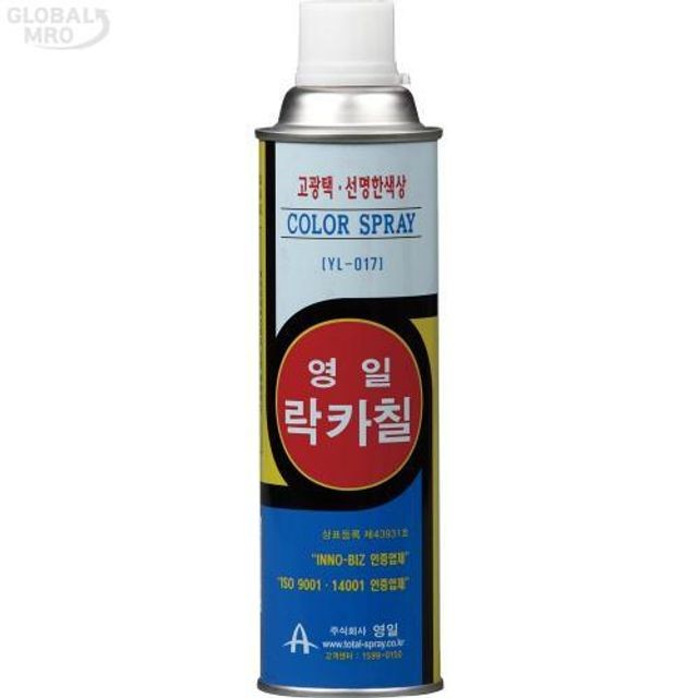 영일부품 이미지