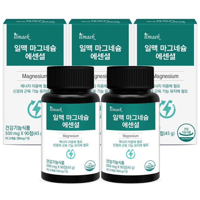 일맥 이미지