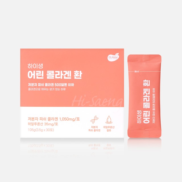 (유)하이모 자연건강사업부 이미지
