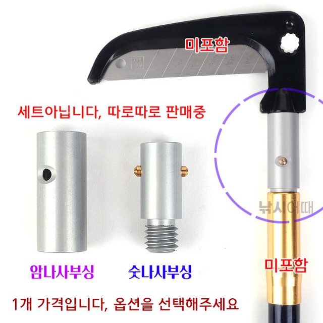 준테크 이미지
