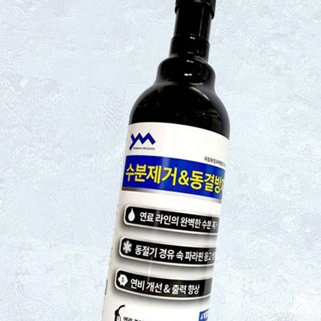 와이엠테크 이미지