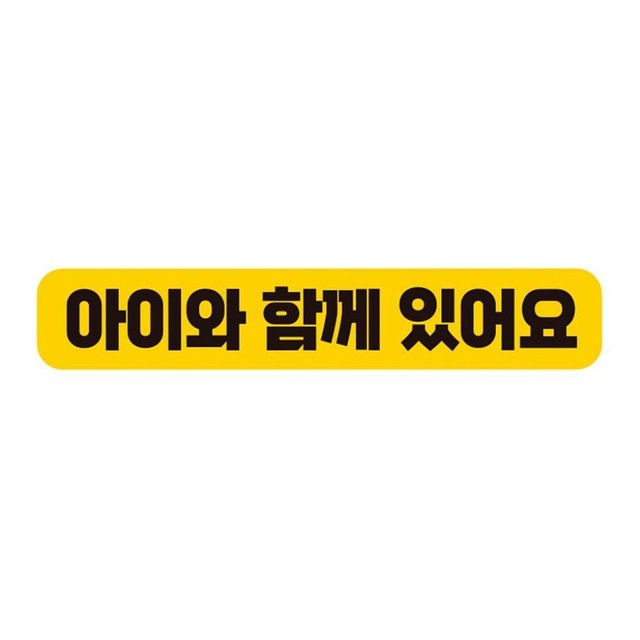 제제 이미지
