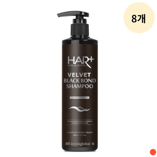 플러스헤어 이미지