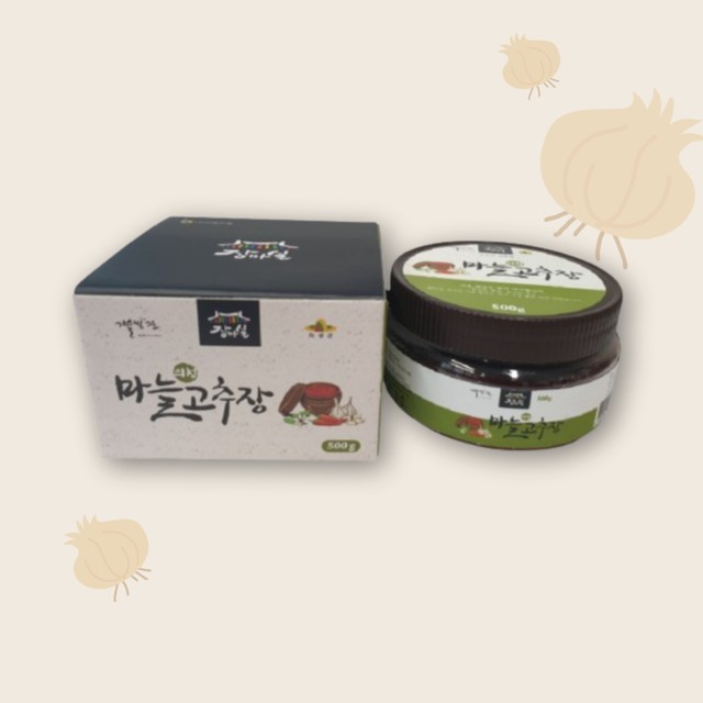 장마실 이미지