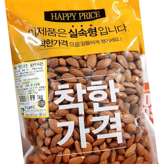 매천농산 이미지