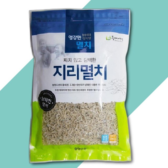 삼양수산 이미지