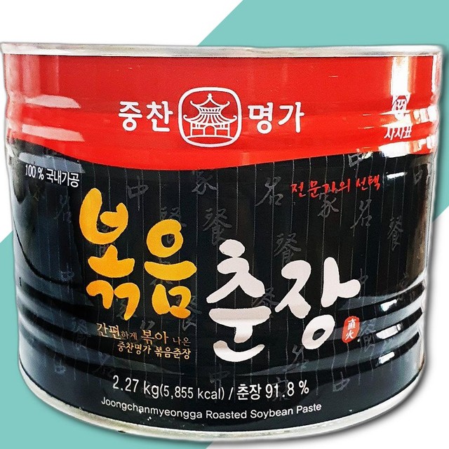 주식회사 명가랑 이미지