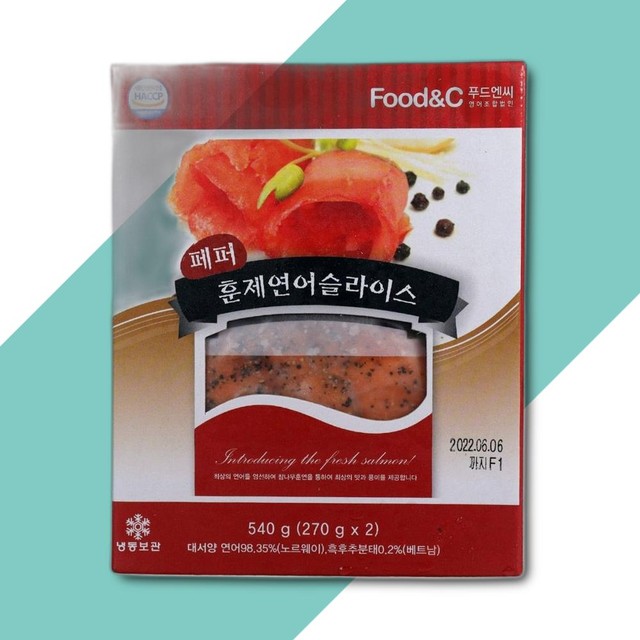 푸드엔씨 이미지