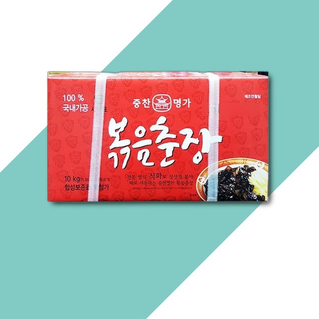 영화식품주식회사 이미지