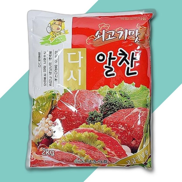다솜식품 이미지