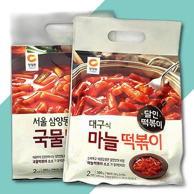 속초마늘떡볶이 이미지