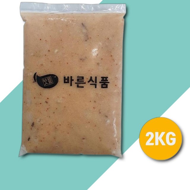 바른 반죽 이미지