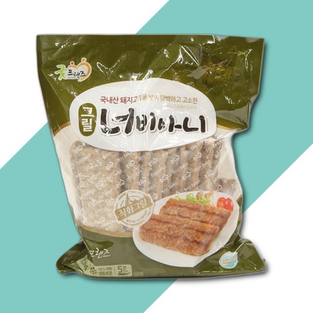 주식회사 굿프랜즈 이미지