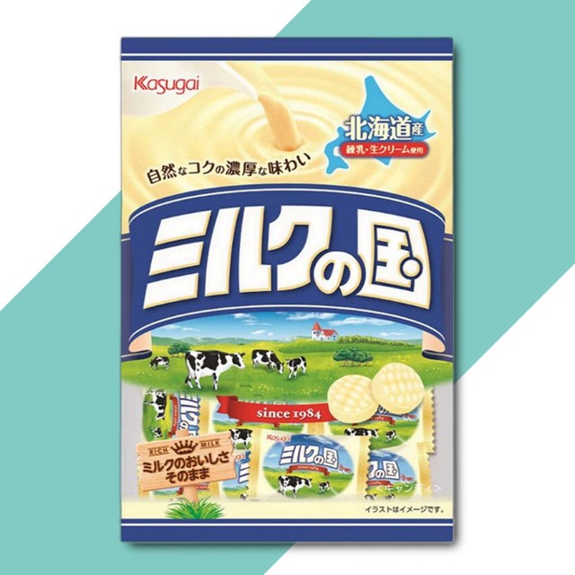 밀크에프에스 이미지
