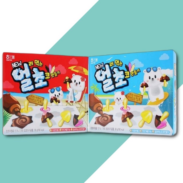 뉴해태 이미지