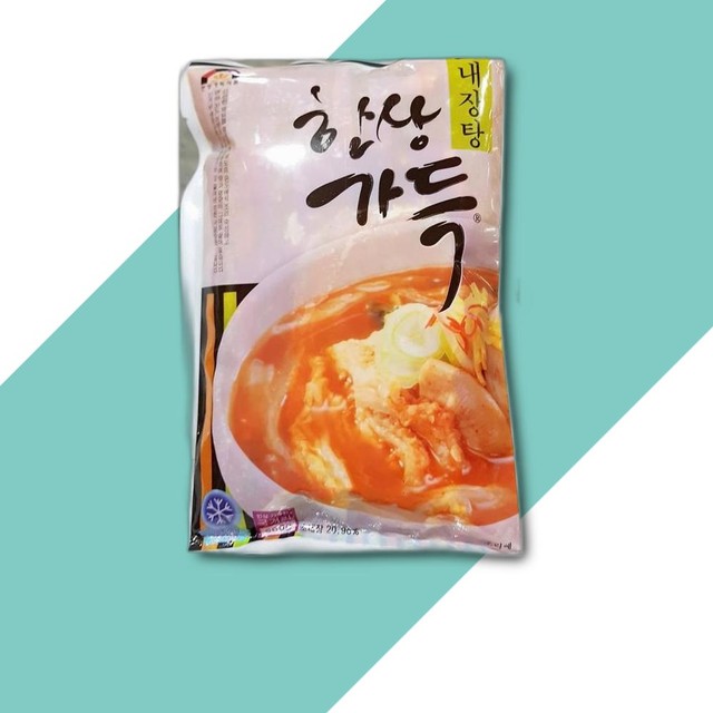한상가득 이미지