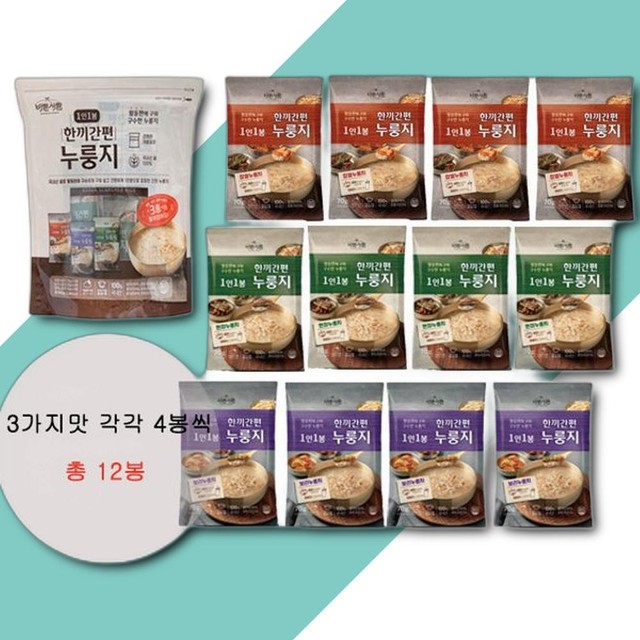 (주)한끼루 이미지