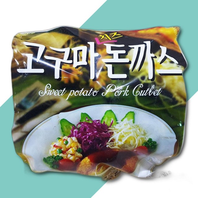 해피종합식품 이미지