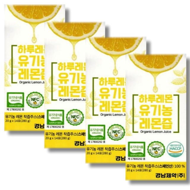 경남제약(주) 이미지