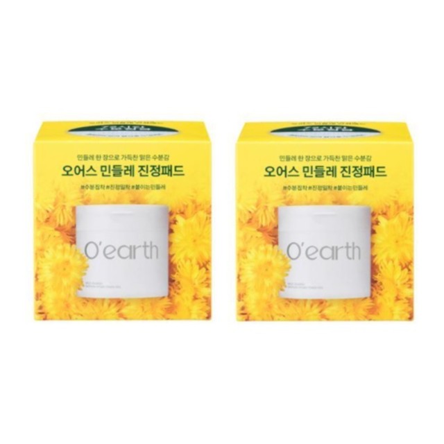 오어스 이미지