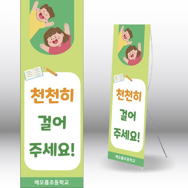 굿애드 이미지