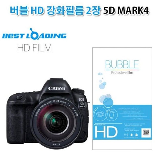주식회사 에스에이치 이미지