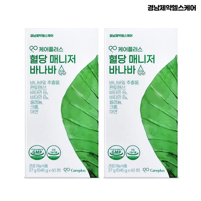 (주)서흥헬스케어 이미지