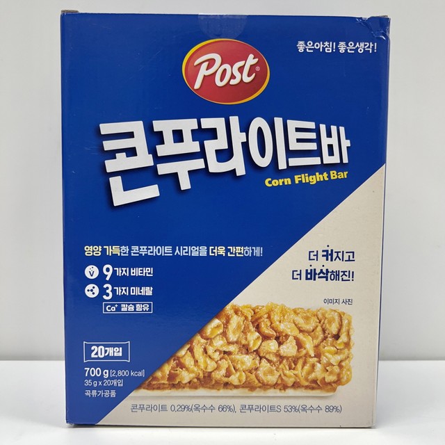 (주)삼아인터내셔날 이미지