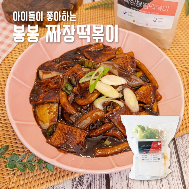 비비팩토리 이미지
