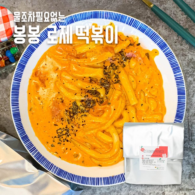 비비팩토리 이미지