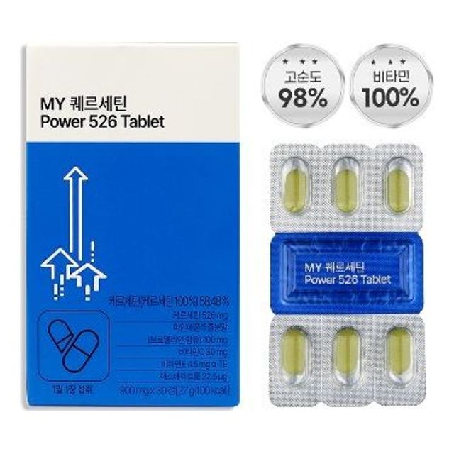 (주)비오팜 이미지
