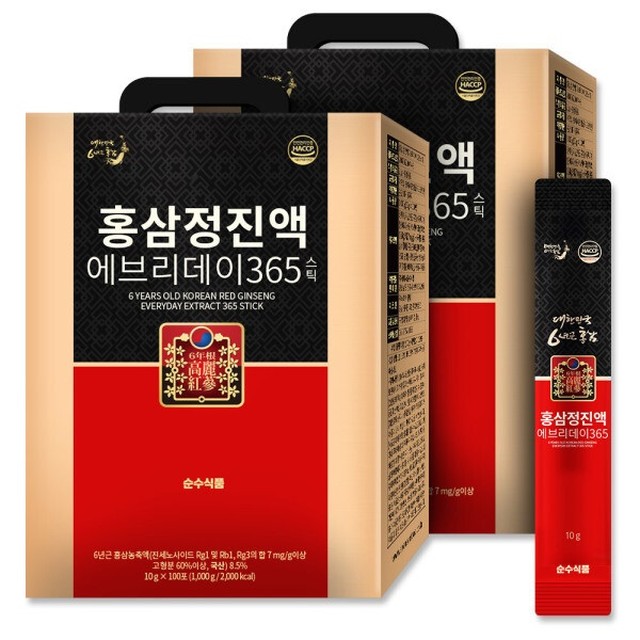 순수홍삼 이미지
