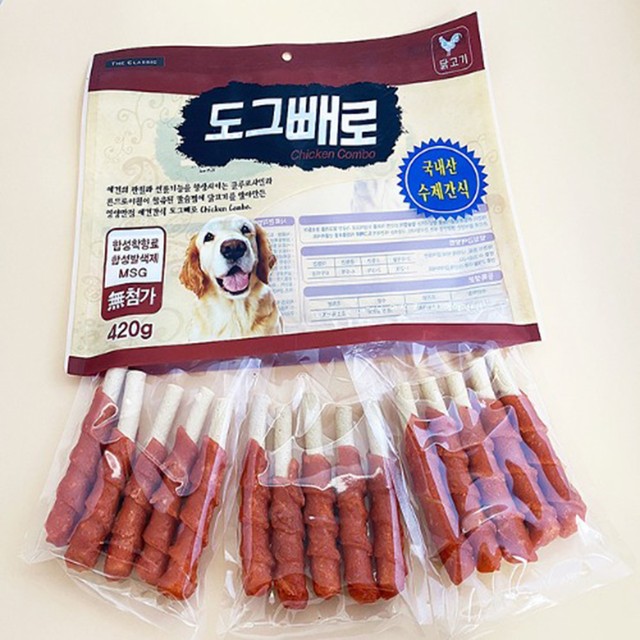 (주)씨엔케이 이미지