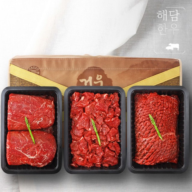 웰던푸드 이미지