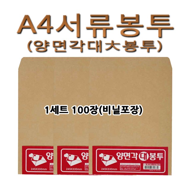 명진산업 이미지