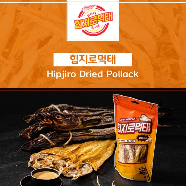 프레시테이블 이미지