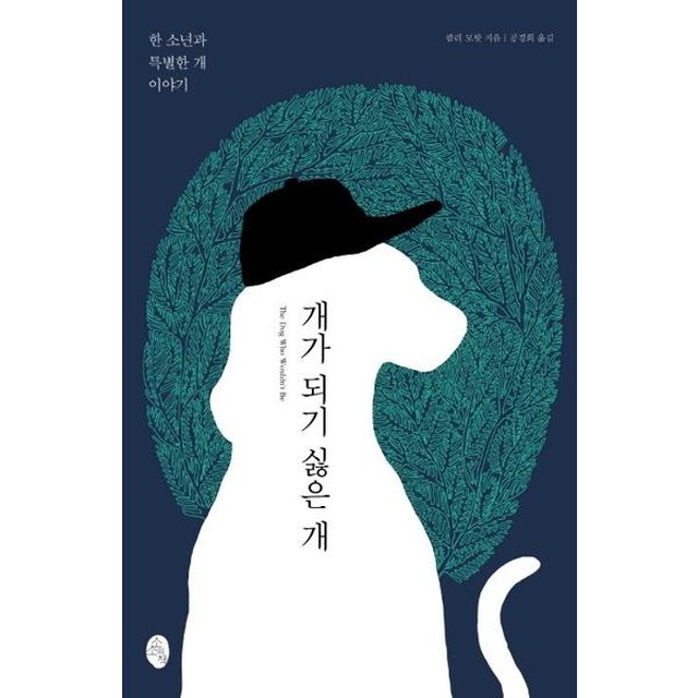 소소 이미지