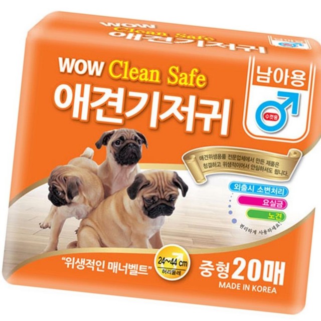 한빛크린 이미지
