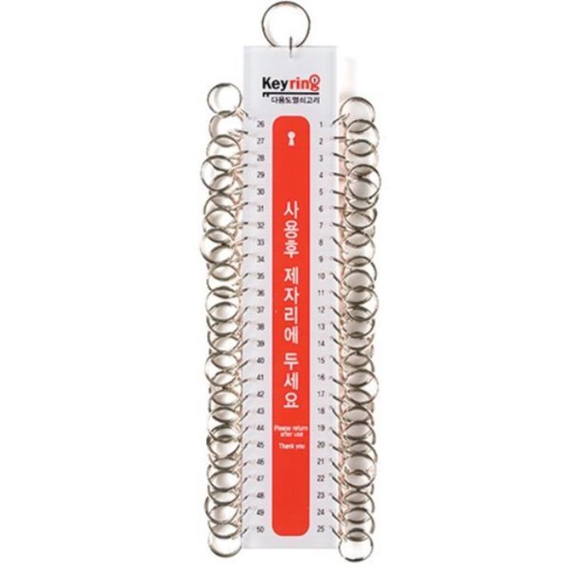 사인라이트 이미지
