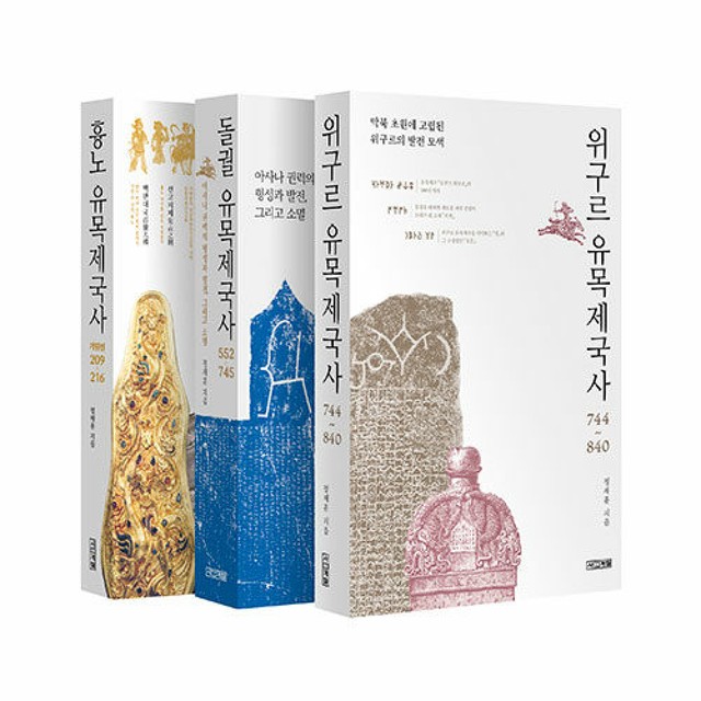 사계절 이미지