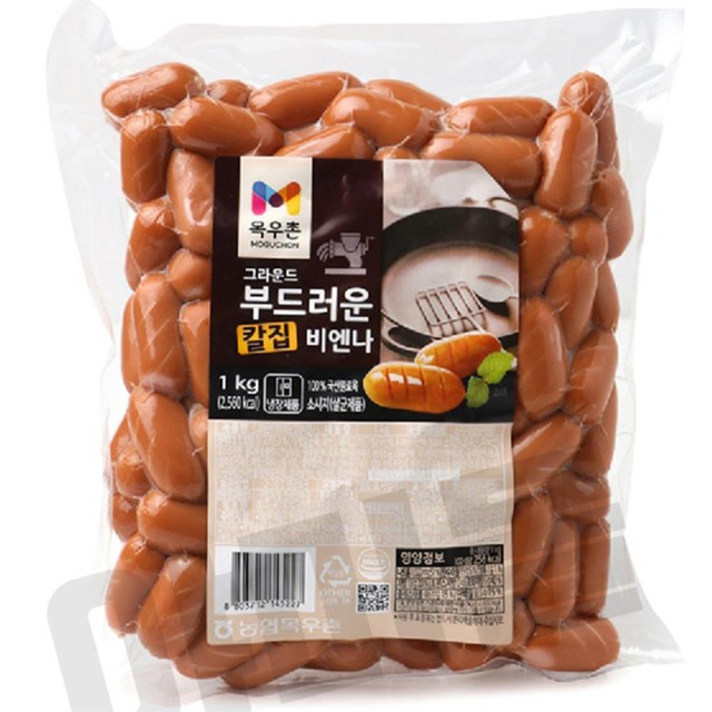 골드축산 이미지