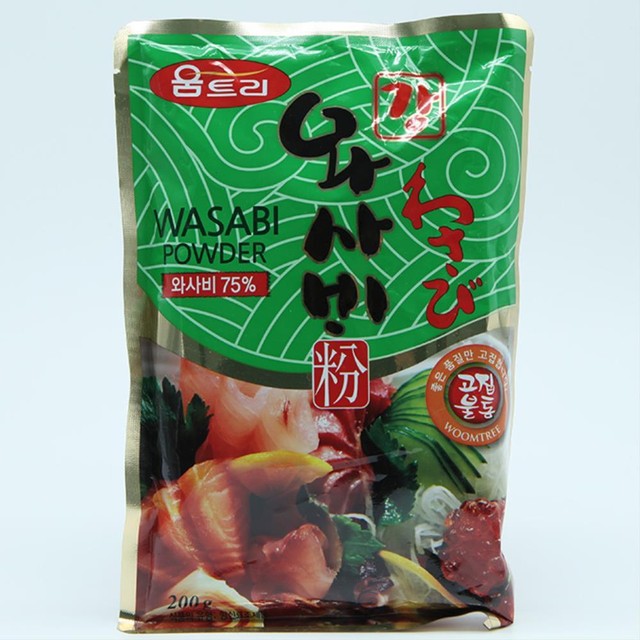 오텀 이미지
