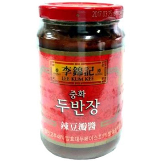 오텀 이미지