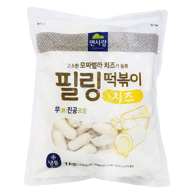 면사랑(주) 이미지