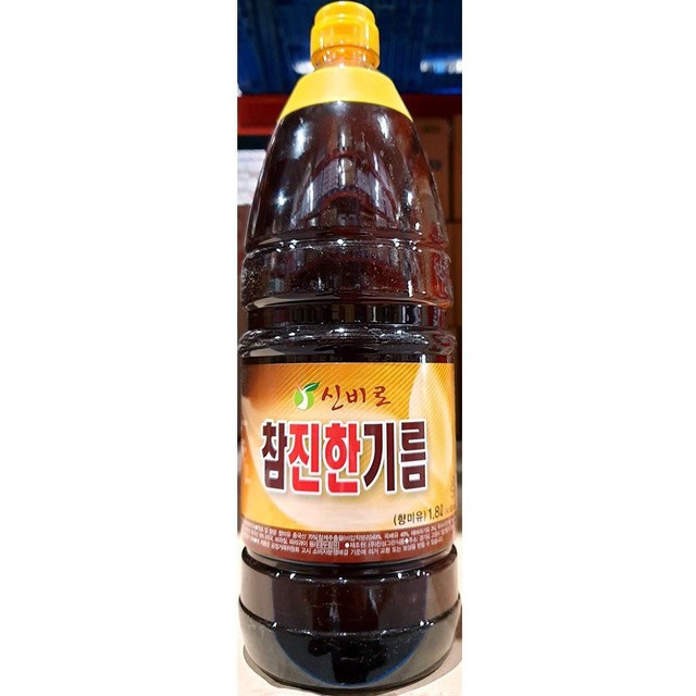 신비로마트 이미지