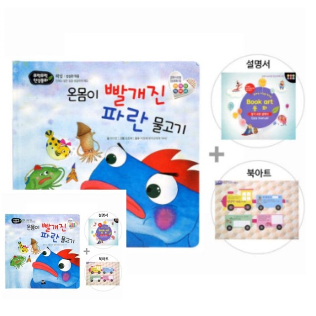 인성상회 이미지