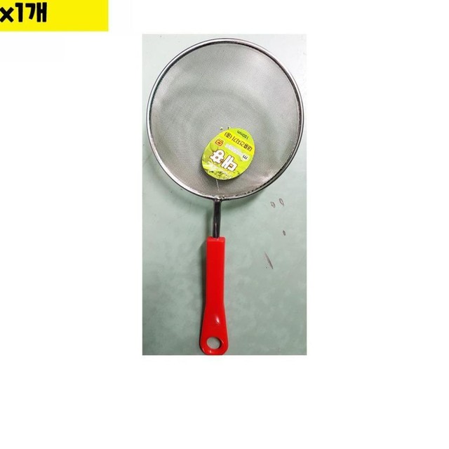 대흥밧데리 이미지