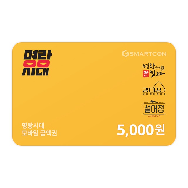 원핫도그 이미지