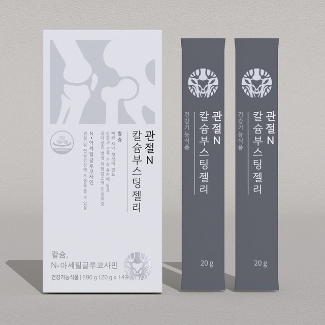 한동녹용연구소 이미지