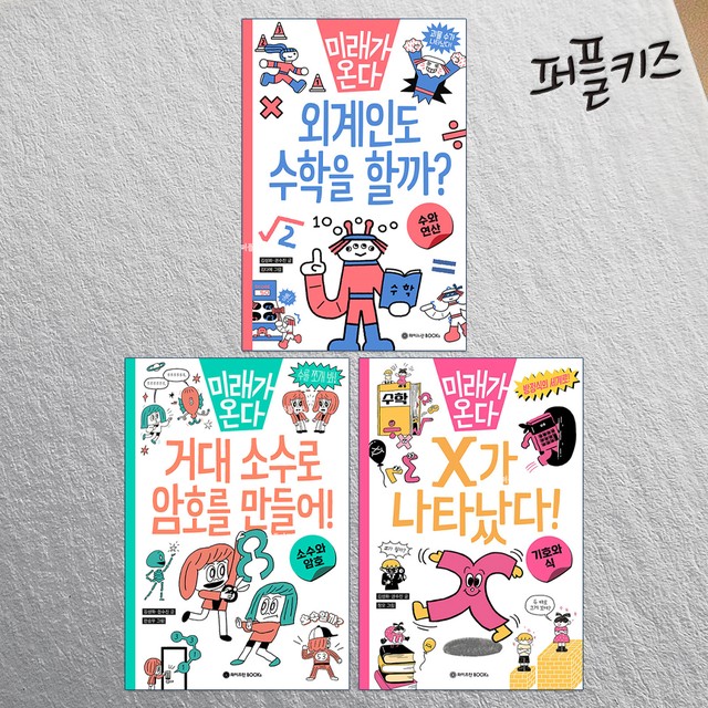 가온북스 이미지